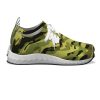 Classic Camo - Horizontal
